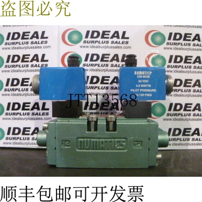 原装供应Numatics I12BB500V 电动车线圈 226-952B -