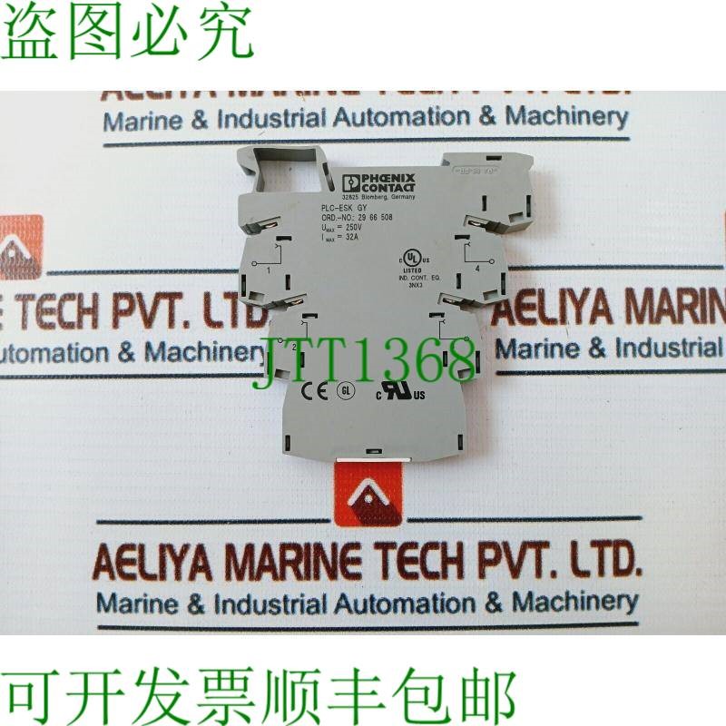 原装供应Phoenix Contact 29 66 508 电源接线端子 PLC-ESK GY