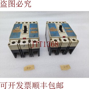 供应Westing 批量2件一日 家用支架 3030 Hfd 原装