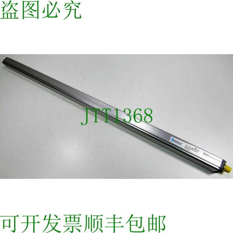 原装供应巴鲁夫微脉冲BTL5-S112-M0700-P-S32位移传感器-未使用-