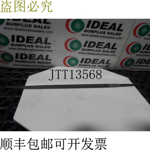 原装供应Nicholson 41216 文件 6 方形 0 切 -