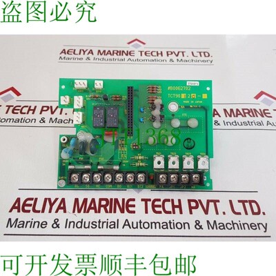 原装供应TCT9012C 印刷电路板 PCB B0062702