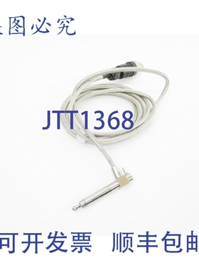 原装供应SOLARTRON ATR/1/P M923092AC20-04 NSNP