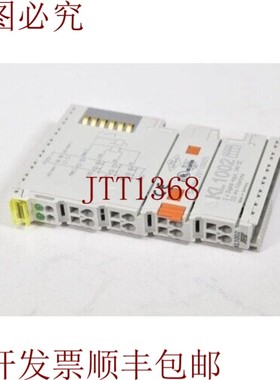 原装供应TR SYSTEMTECHNIK KL1002,24 V 直流 3 毫秒