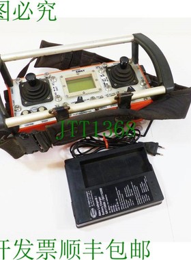 原装供应HBC Radiomatic Spectrum 3 Function 6VDC + 转换器 QA1