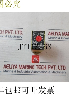 原装供应Multicomat CSK 2-65 Ω，5A 250VAC