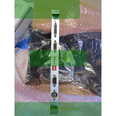 乌萨托 ADEPT 10332-10250 修订版 P7 1033210250