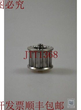 原装供应MANZ 80928165,乌姆伦克罗勒 - 新