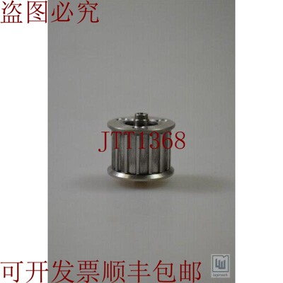 原装供应MANZ 80928165,乌姆伦克罗勒 - 新