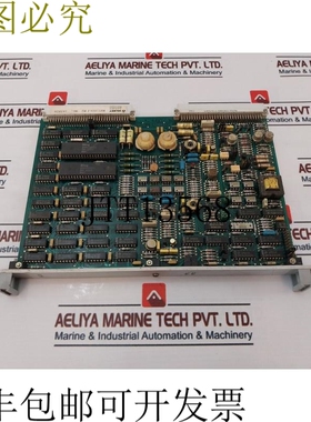 原装供应维美德 542844-7B