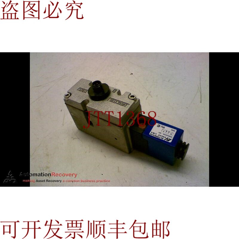 原装供应自动阀门 409B42S39A-DB7 SOLENOID 气门带底座底座太阳