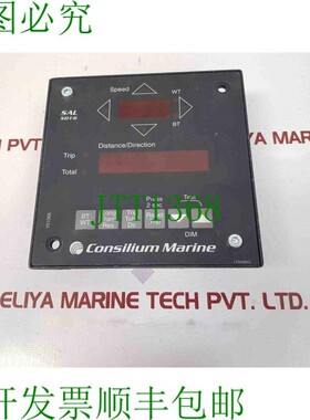 原装供应Consilium Marine sal sd1-6 通用双轴日志显示