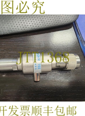 原装供应11536A 50 Ohm TEE Unit 3 和