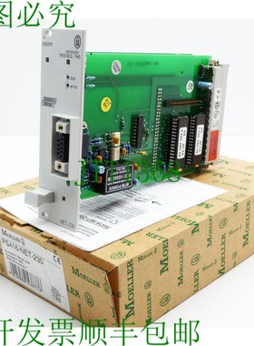 原装供应Moeller PS416-NET-230 053877 Subconet-P 卡网络 Profi