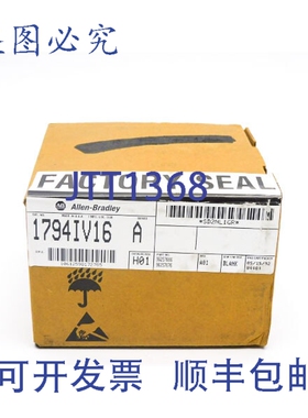 原装供应罗克韦尔AB 1794-IV16 SER。REV。 H01 日期:2002 年 NSF