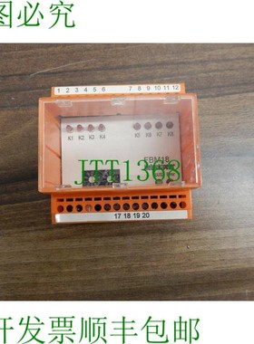 原装供应凯贝克和彼得 FBM18