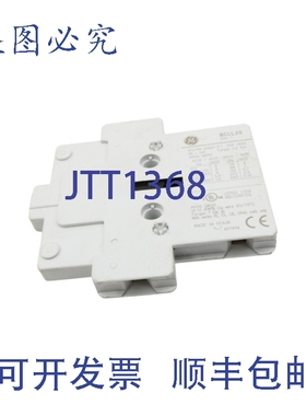 原装供应BCLL20 690V 1.5A NSNP