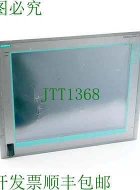 原装供应SIMATIC HMI IPC677C 6AV7894-0BH30-0AC0版本.AA面板PC