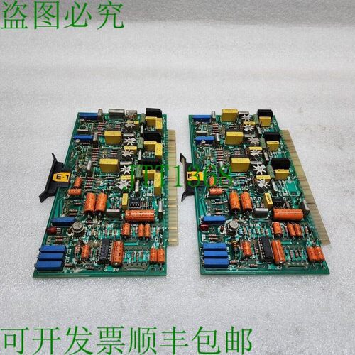 原装供应SAB NIFE 423B B-05/86
