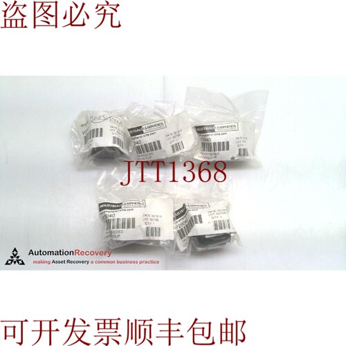 原装供应AMPHENOL P29040，TRUNK /喂料锁定夹1-3/8”，请参阅DES