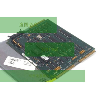 Neu UNISYS 43328509-002 微标牌 43328509002