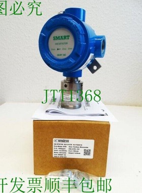 原装供应Sensitron Smart 3G S2131CO 气体透明度 500ppm 输出:4