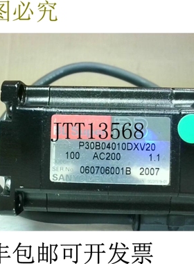 原装供应DENKI P30B04010DXV20 交流伺服电机 100w AC2001.1A -