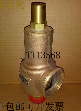 原装供应Aquatrol 89F 200PSI 200PSI SCFM 1738 89FUVNB