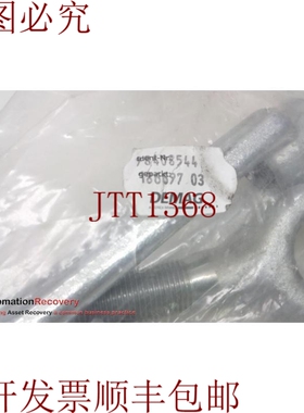 原装供应DEMAG 98408544，吊杆过滤器套件，257003