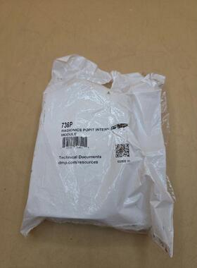 DMP 736P Radionics POPIT LX 总线接口模块 CTPA