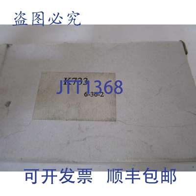 原装供应CONTATTO K733 NSMP