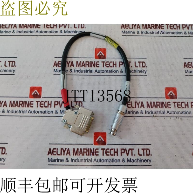 原装供应TFC 4170041CC1 Fischer 电缆连接器