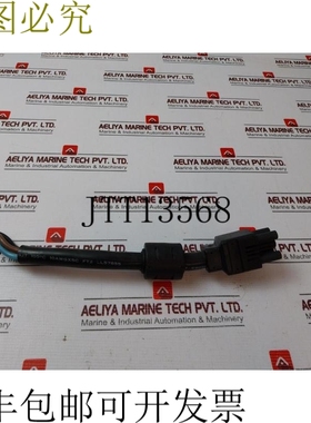 原装供应维信 PPC-25P-5C 电源线适用于  30A 250V E115330