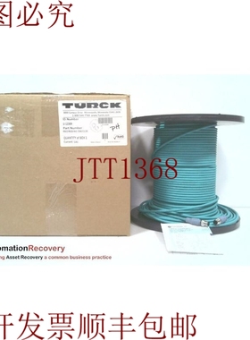 原装供应图尔克 RS RS 442-70M/C1195，接地电缆组件，U-12309，1