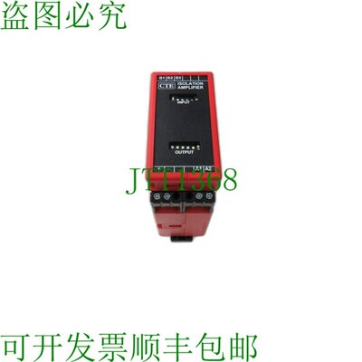原装供应Thiim AISA E024 DA3C AISAE024DA3C 隔离放大器 25461/0