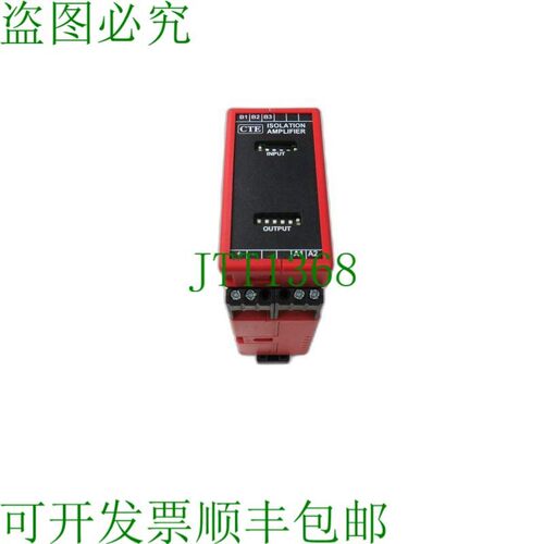 原装供应Thiim AISA E024 DA3C AISAE024DA3C 隔离放大器 25461/0