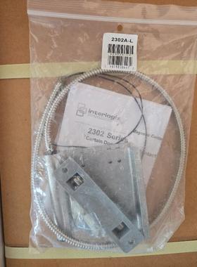 Interlogix  Security 2302A-L Sentrol 窗帘门触点 0.5A 100V