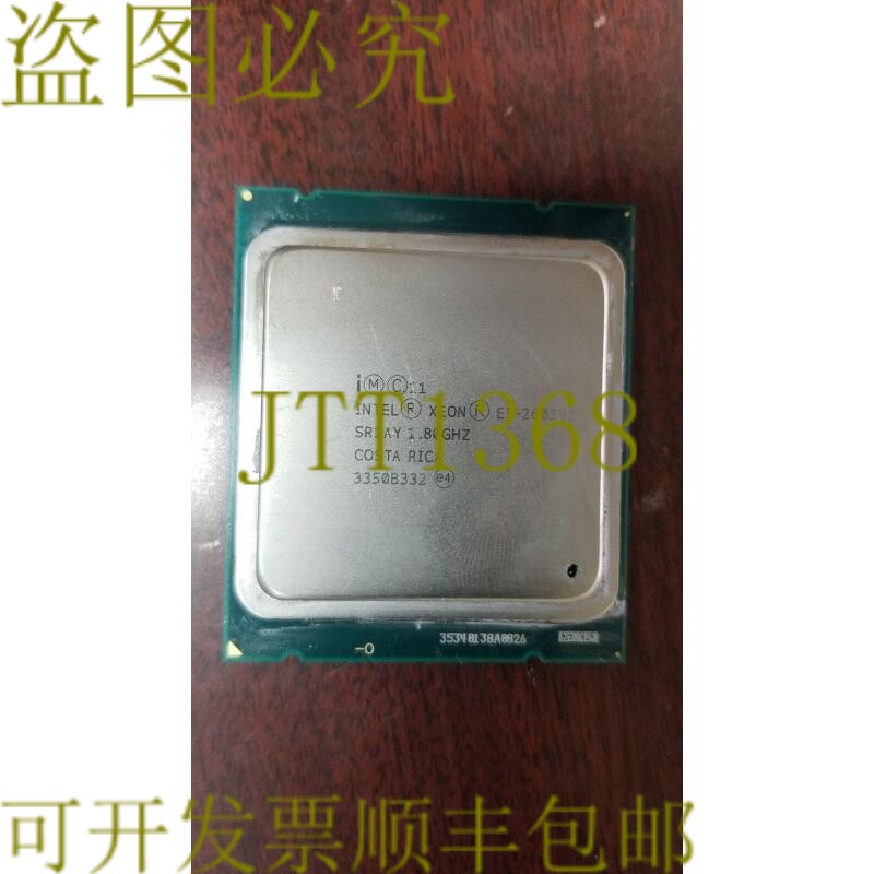 原装供应Intel E5-2603V2 SR1AY 1.80GHz CPU