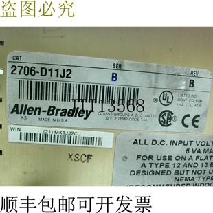 原装供应Allen Bradley 2706-D11J2 /B,C Dataliner 消息显示器 1
