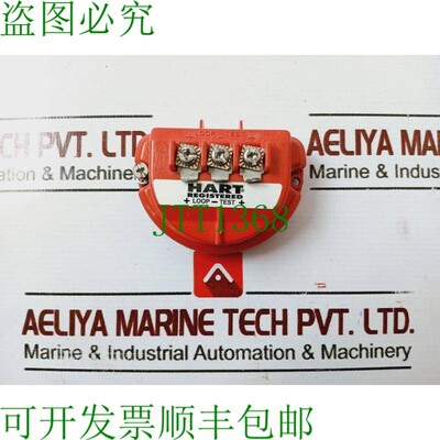 原装供应霍尼韦尔 HNS50049839-002 HART