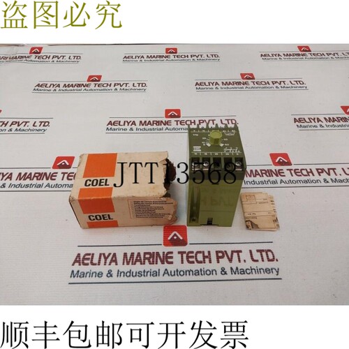 原装供应Coel PC电子时间继电器6-60秒