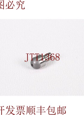 原装供应FPQA3-P5.00-L5-B2.5,定心销,?3/5mm