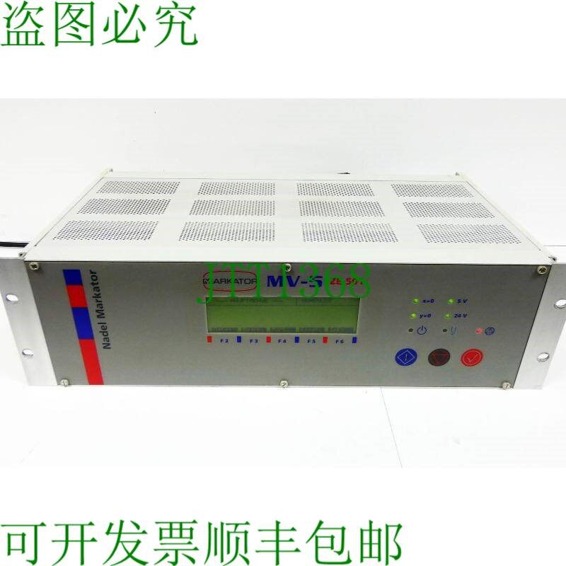 原装供应Markator MV-5 ZE 501 230V AC 控制单元,用于 Markator
