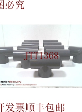 原装供应LASCO 801-015 TEE 配合，参见 DESC 328486