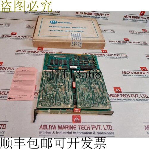 原装供应敏迪 9110-311-013-FA 94V0