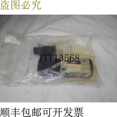 原装供应 NVFS1120