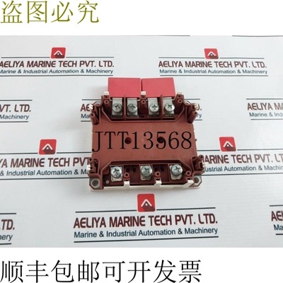 原装供应半导体SKIM200GD128D