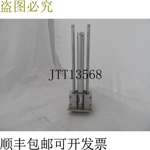 原装供应导向缸  MGCMF32-350-R-XC18 MGG 145 PSI -