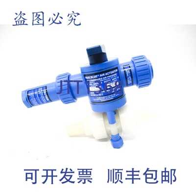 原装供应真蓝 ABVA1.6 ABVS1.6 80PSI NSNP