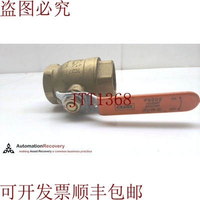 原装供应CRANE F9202 - 1 1/2 英寸 600 WOG 手动球阀 300029